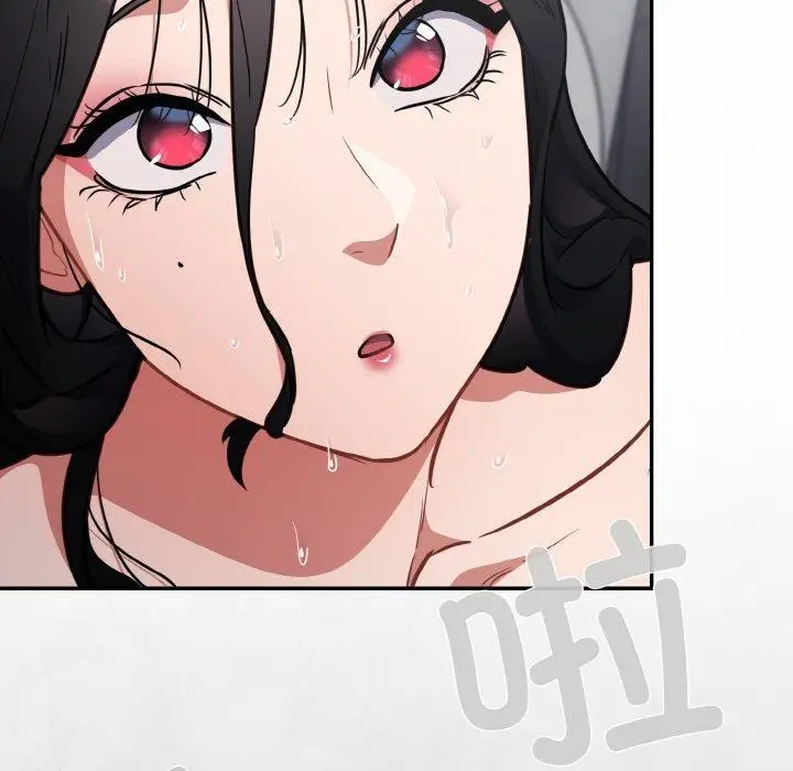 漫画《傻瓜病毒》第21话第71张图