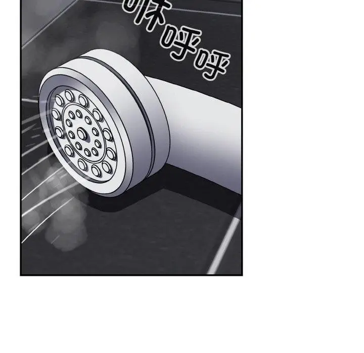 漫画《傻瓜病毒》第21话第96张图