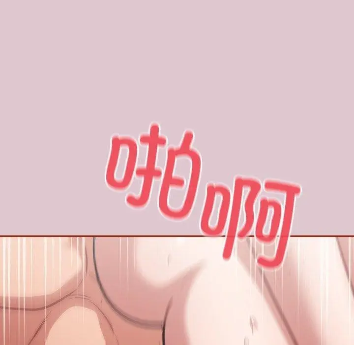 漫画《傻瓜病毒》第22话第35张图