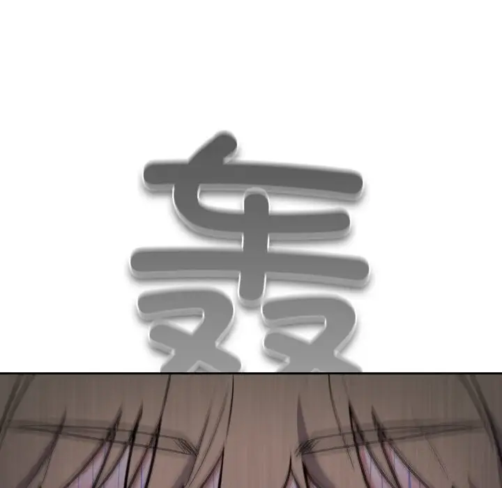 漫画《傻瓜病毒》第24话第46张图