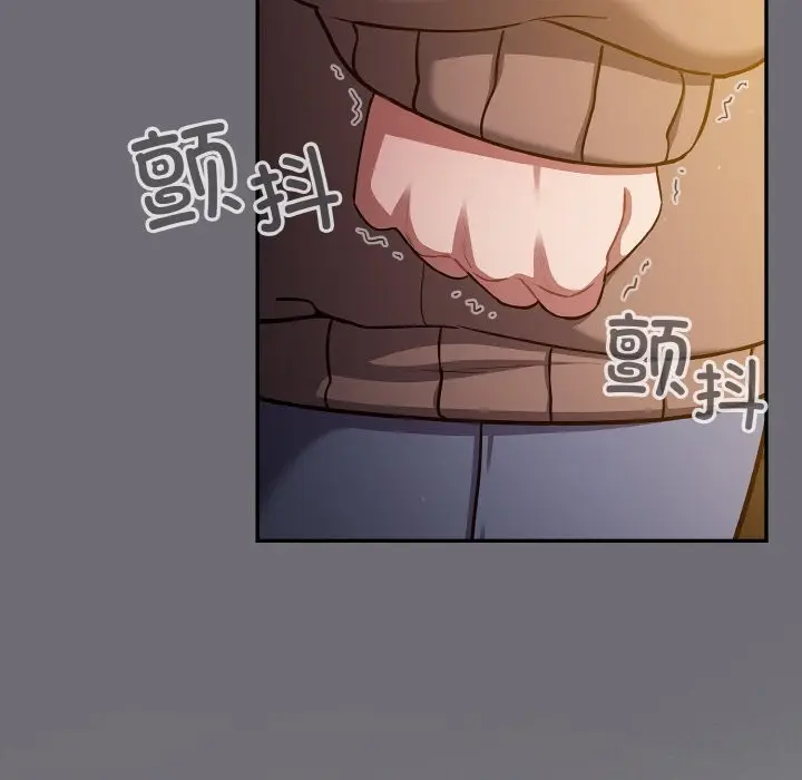漫画《傻瓜病毒》第25话第125张图