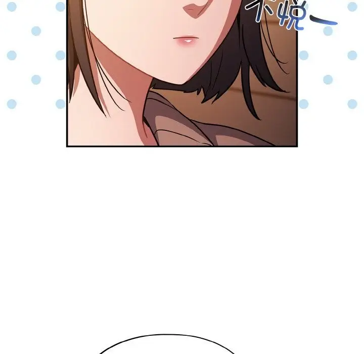 漫画《傻瓜病毒》第25话第35张图