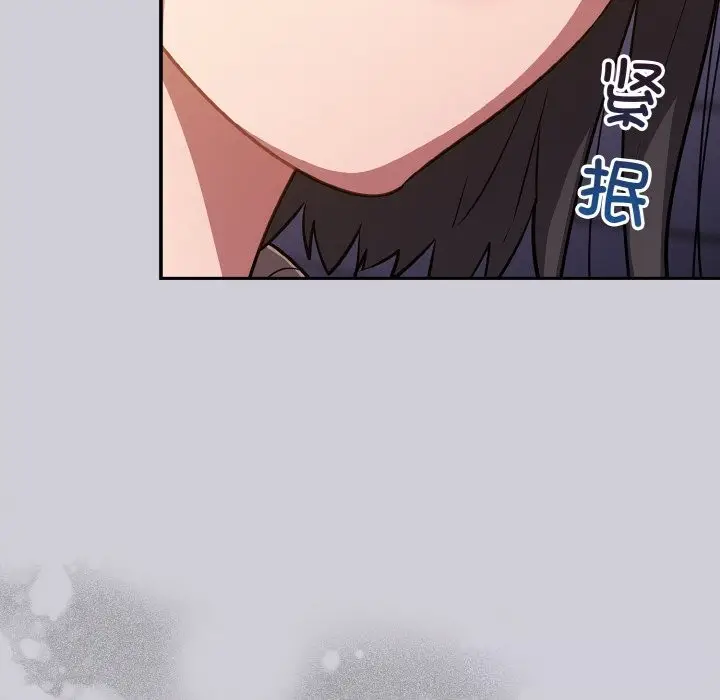 漫画《傻瓜病毒》第25话第68张图