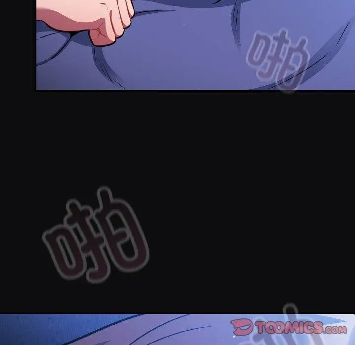 漫画《傻瓜病毒》第26话第39张图