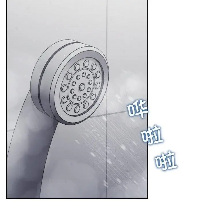 漫画《傻瓜病毒》第27话第132张图