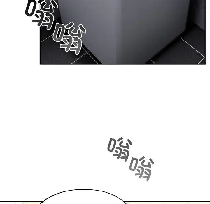 漫画《傻瓜病毒》第27话第142张图