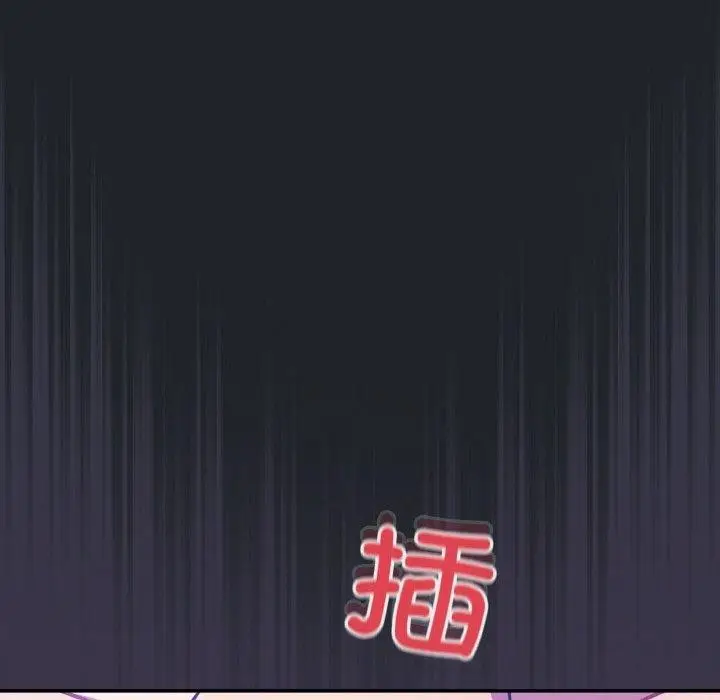 漫画《傻瓜病毒》第27话第26张图