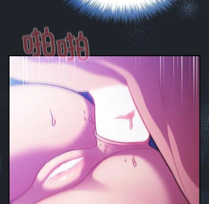 漫画《傻瓜病毒》第27话第88张图