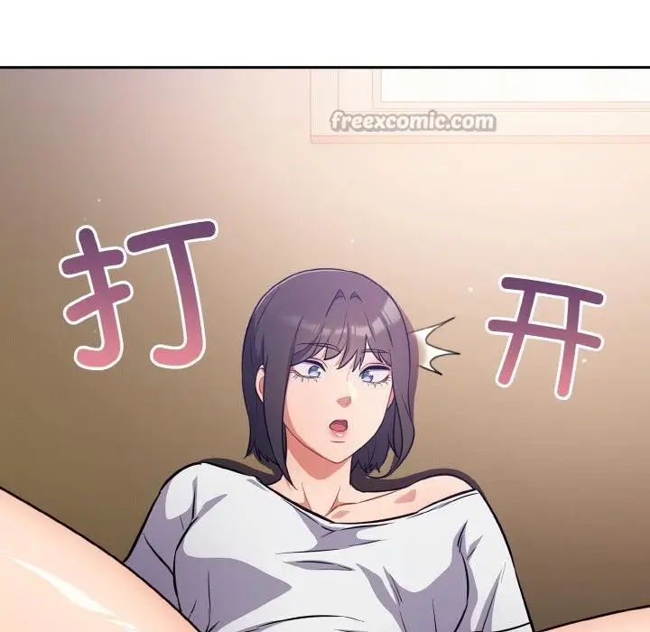 漫画《傻瓜病毒》第28话第56张图