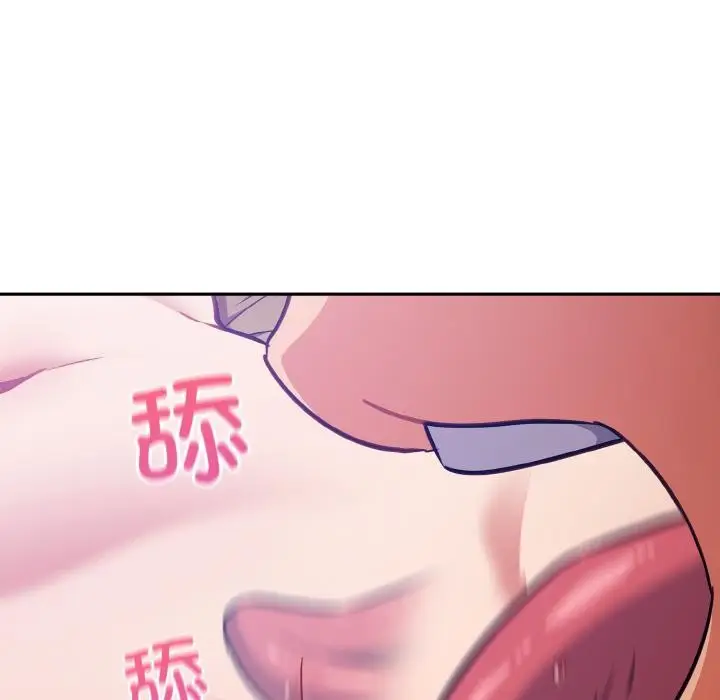 漫画《傻瓜病毒》第28话第64张图