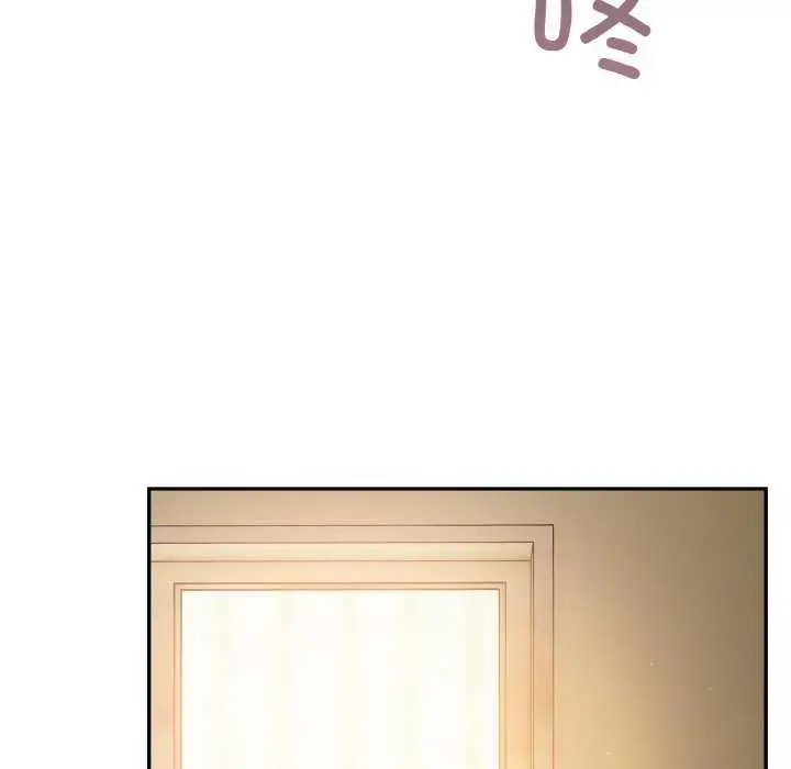 漫画《傻瓜病毒》第29话第147张图
