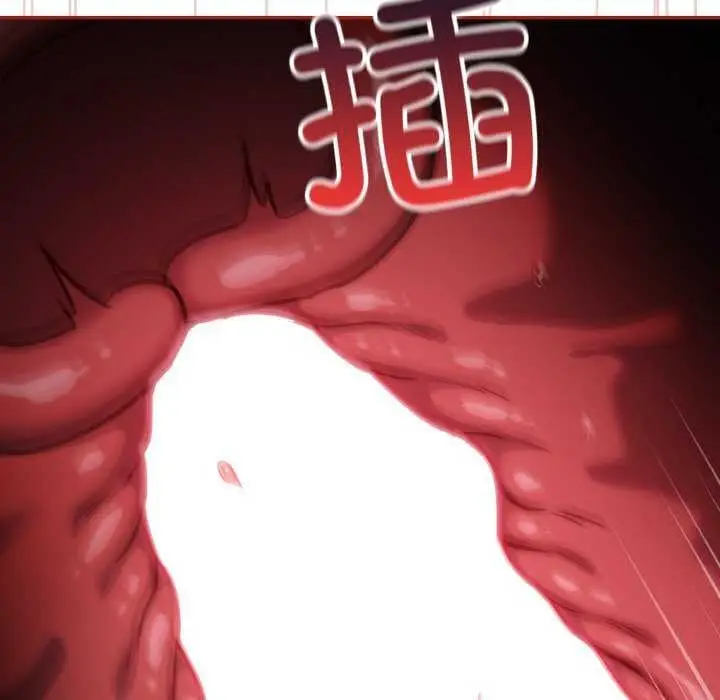 漫画《傻瓜病毒》第29话第39张图