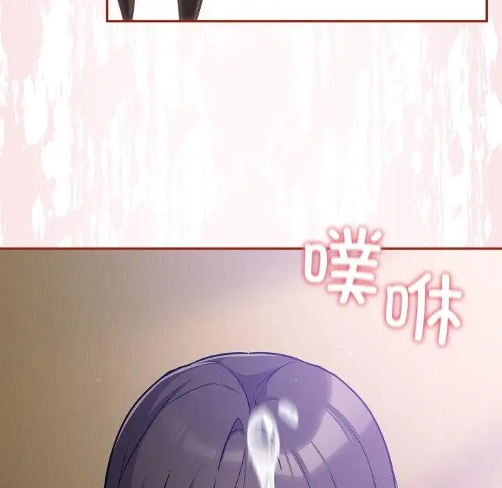 漫画《傻瓜病毒》第30话第144张图