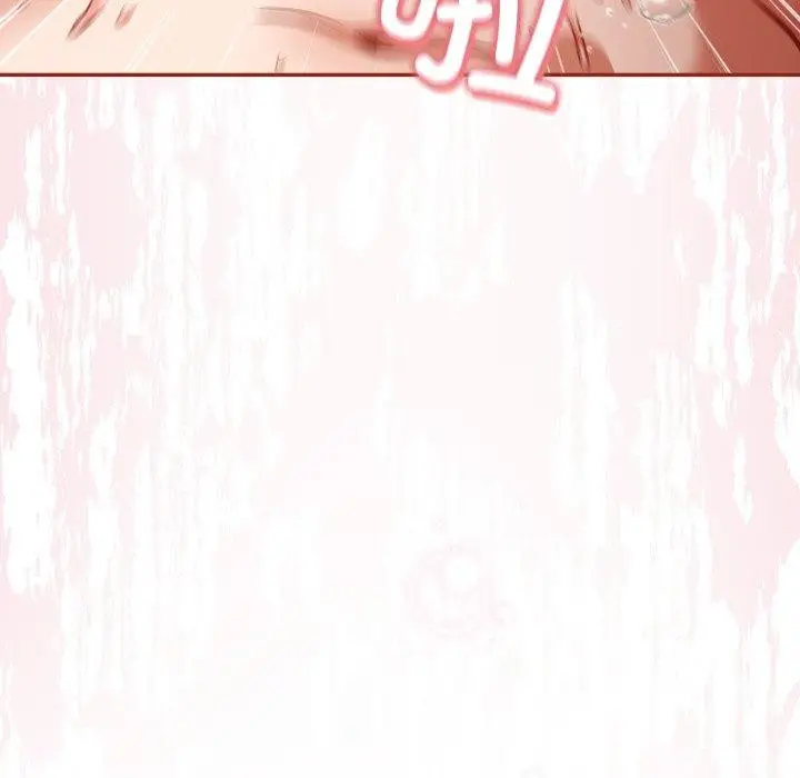 漫画《傻瓜病毒》第30话第151张图