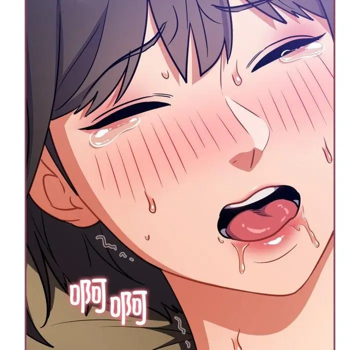 漫画《傻瓜病毒》第30话第64张图