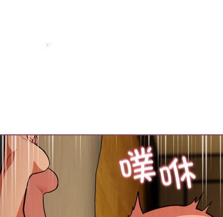 漫画《傻瓜病毒》第30话第66张图