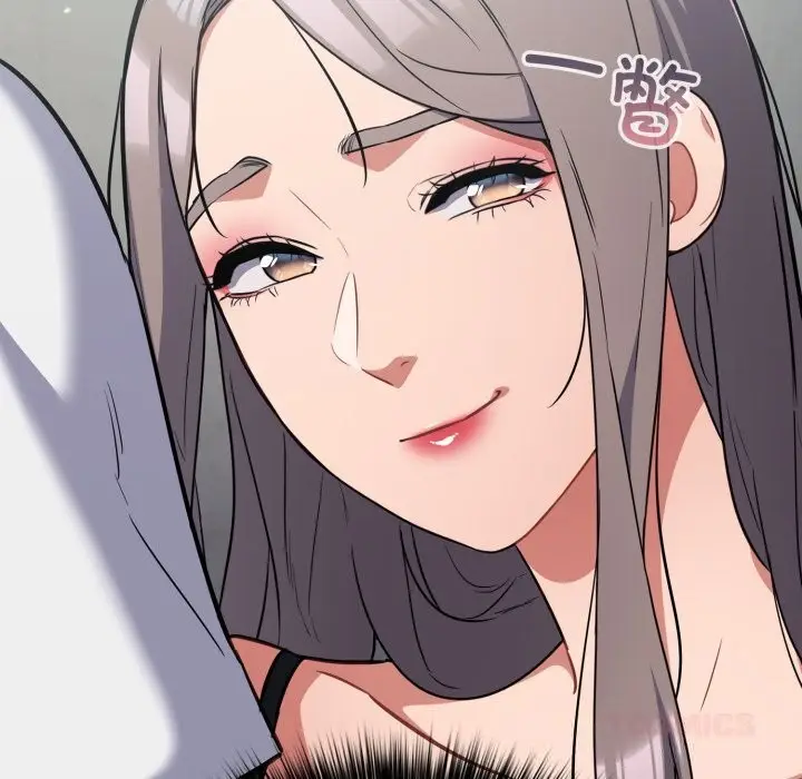 漫画《傻瓜病毒》第31话第147张图