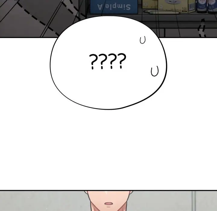 漫画《傻瓜病毒》第31话第157张图