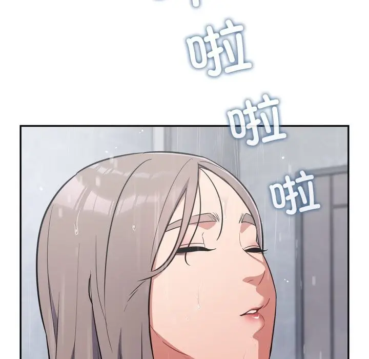 漫画《傻瓜病毒》第31话第7张图