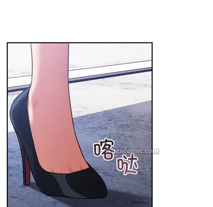 漫画《傻瓜病毒》第31话第70张图