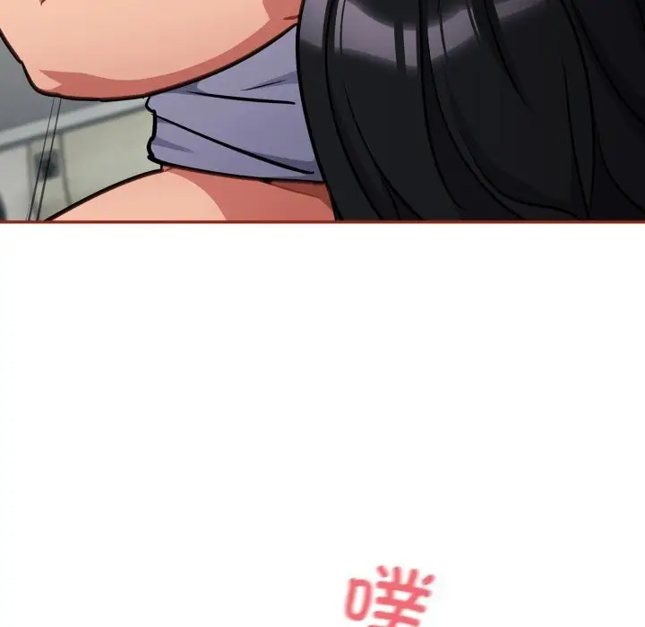 漫画《傻瓜病毒》第32话第108张图