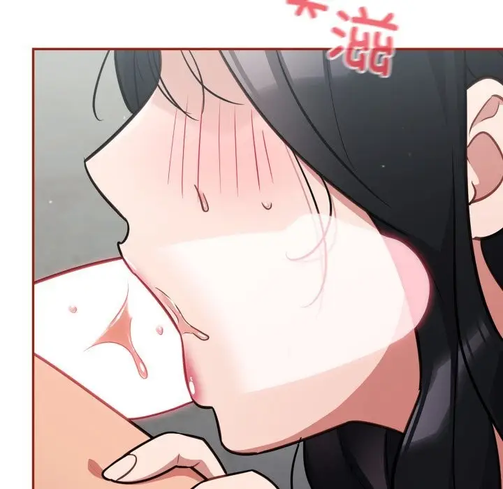 漫画《傻瓜病毒》第32话第109张图