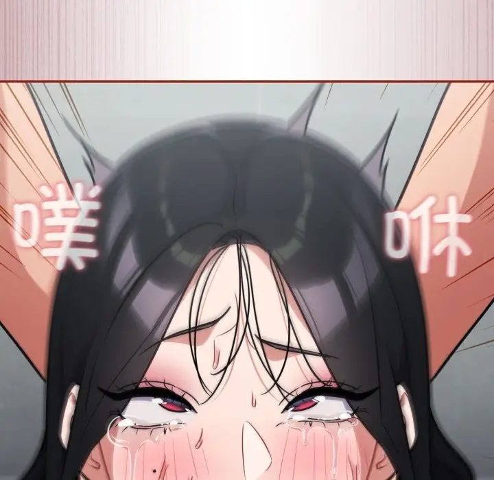 漫画《傻瓜病毒》第32话第132张图
