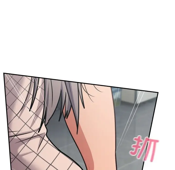 漫画《傻瓜病毒》第32话第47张图
