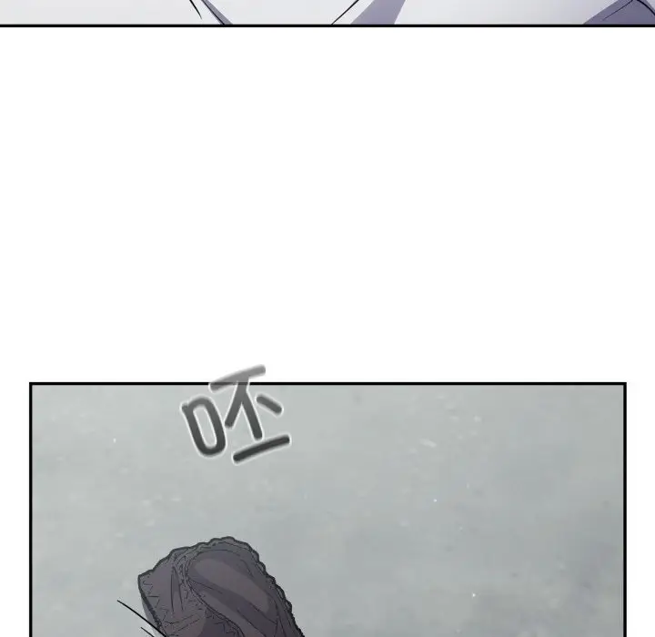 漫画《傻瓜病毒》第33话第109张图