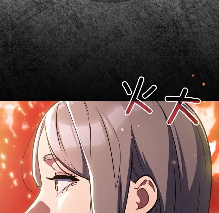 漫画《傻瓜病毒》第33话第118张图