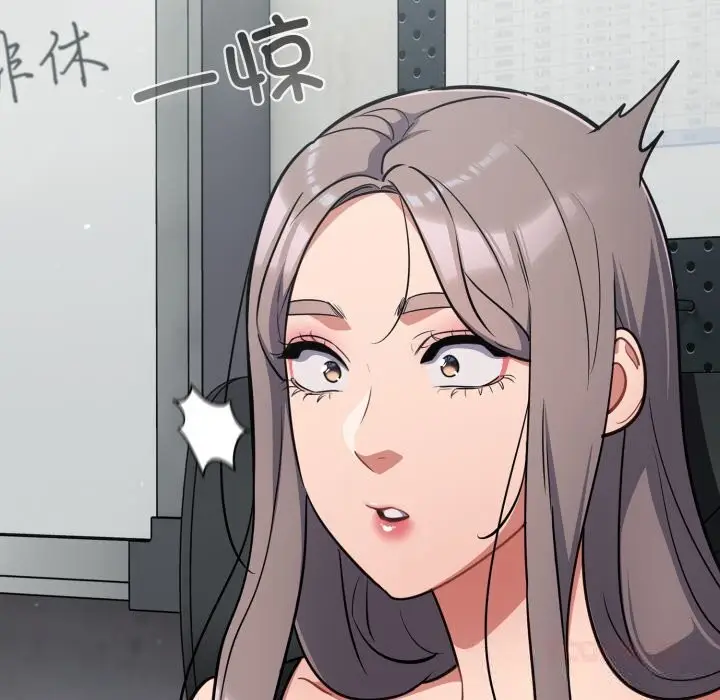 漫画《傻瓜病毒》第33话第138张图