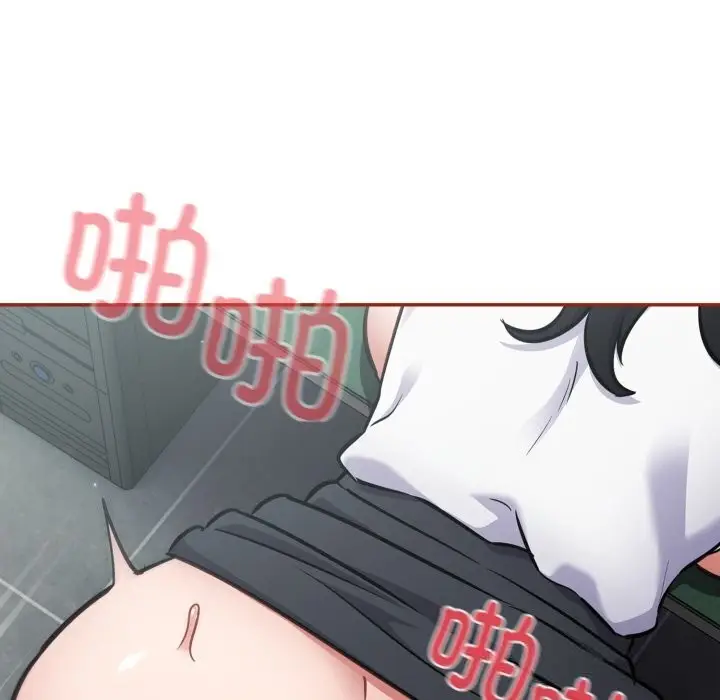 漫画《傻瓜病毒》第33话第50张图