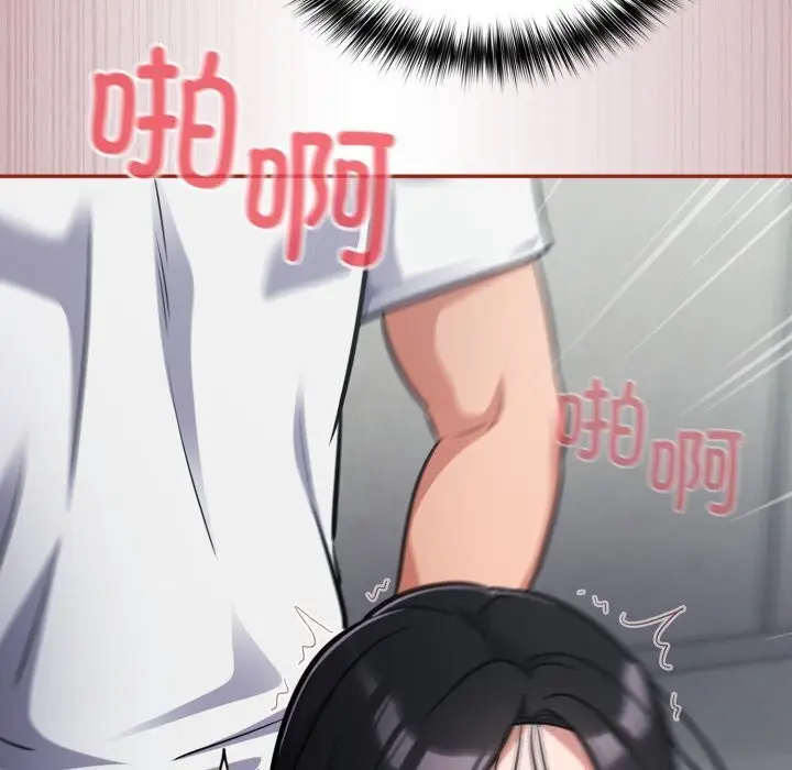 漫画《傻瓜病毒》第33话第60张图