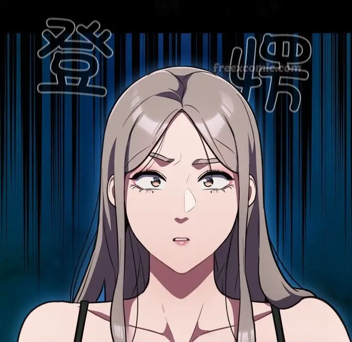 漫画《傻瓜病毒》第33话第70张图