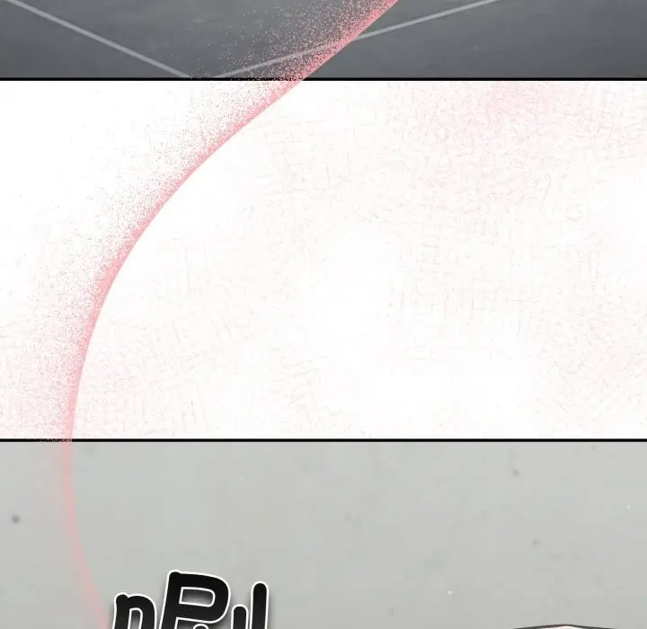 漫画《傻瓜病毒》第33话第8张图