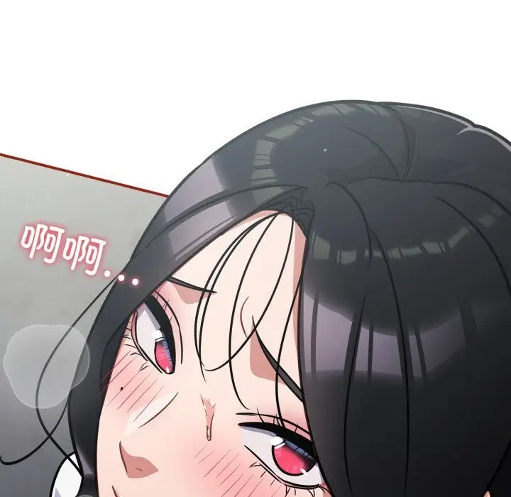 漫画《傻瓜病毒》第33话第82张图