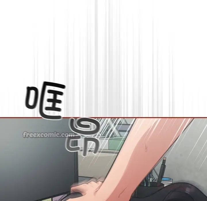 漫画《傻瓜病毒》第33话第84张图