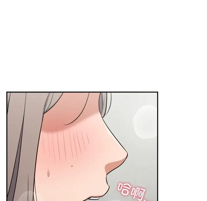 漫画《傻瓜病毒》第34话第13张图