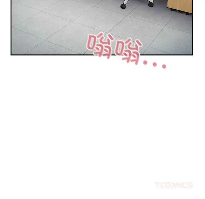 漫画《傻瓜病毒》第34话第138张图