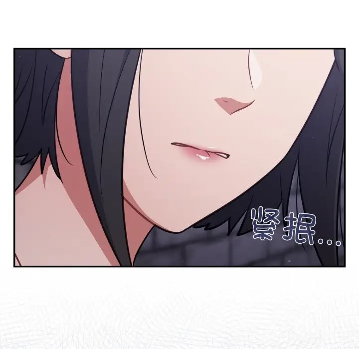 漫画《傻瓜病毒》第34话第163张图