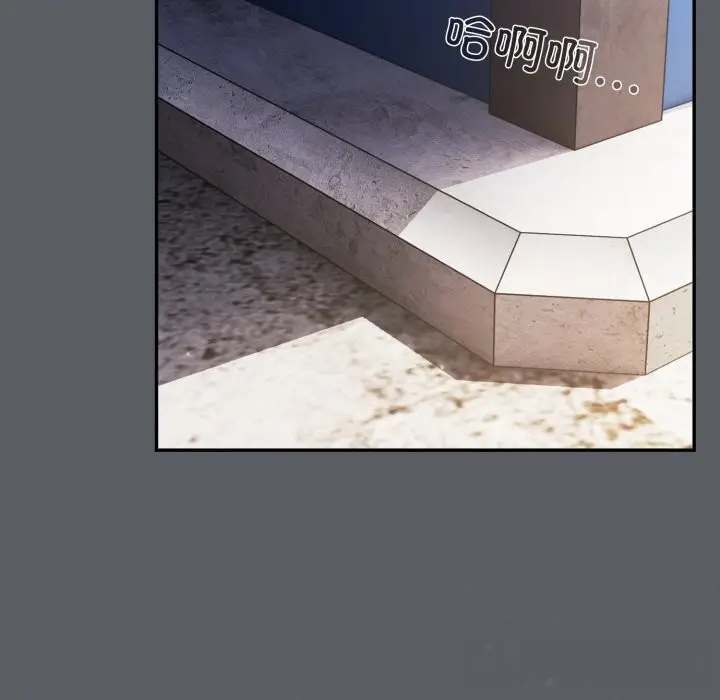 漫画《傻瓜病毒》第34话第166张图