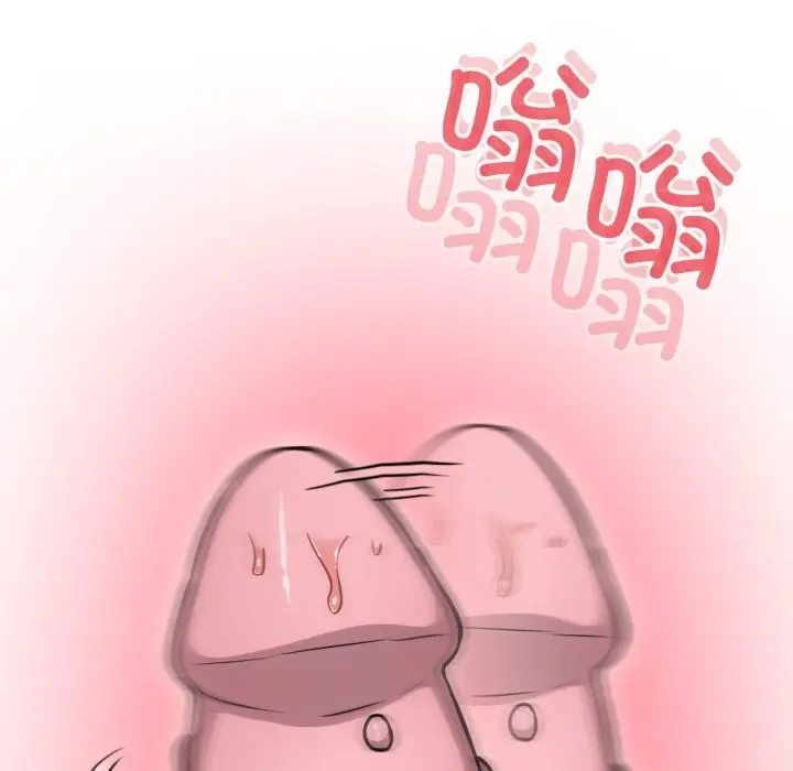 漫画《傻瓜病毒》第34话第26张图