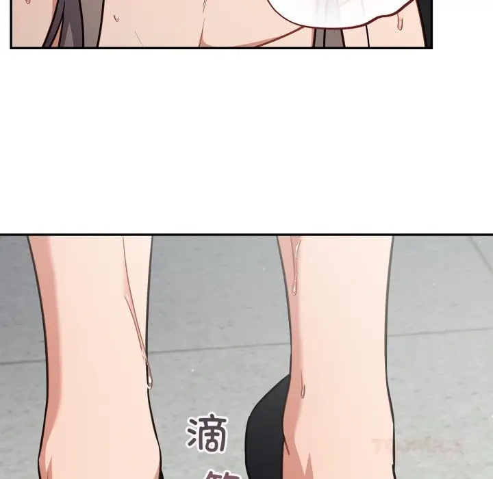漫画《傻瓜病毒》第34话第30张图