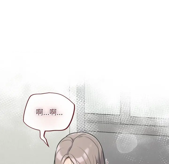 漫画《傻瓜病毒》第34话第32张图