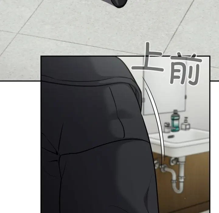 漫画《傻瓜病毒》第34话第35张图