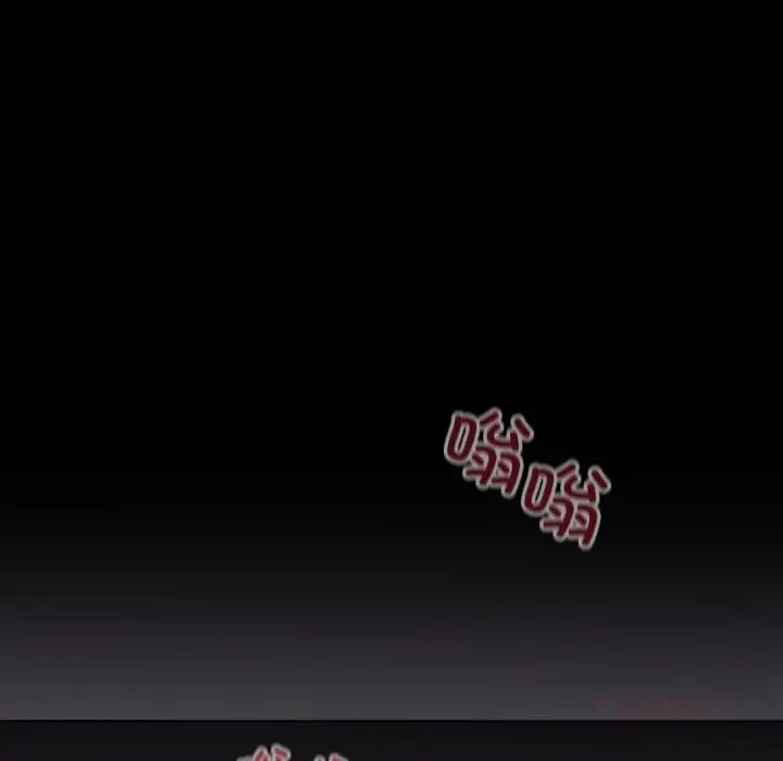 漫画《傻瓜病毒》第34话第93张图