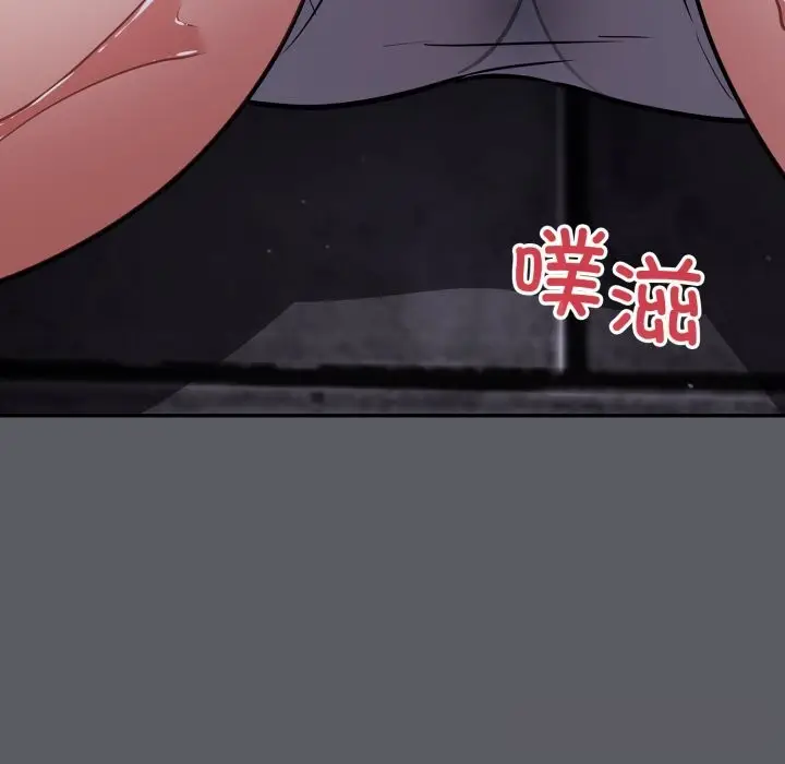 漫画《傻瓜病毒》第35话第100张图