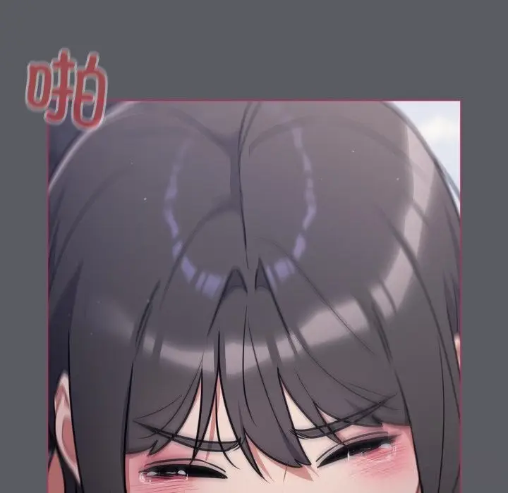 漫画《傻瓜病毒》第35话第136张图