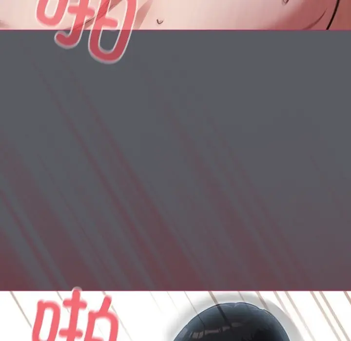 漫画《傻瓜病毒》第35话第143张图