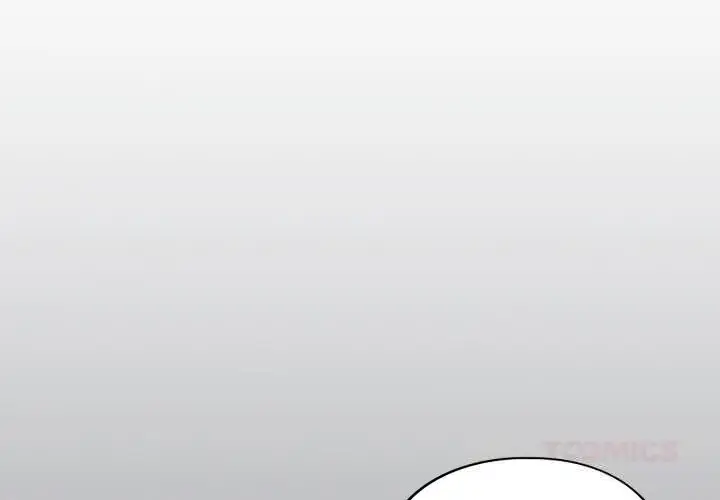 漫画《傻瓜病毒》第35话第3张图